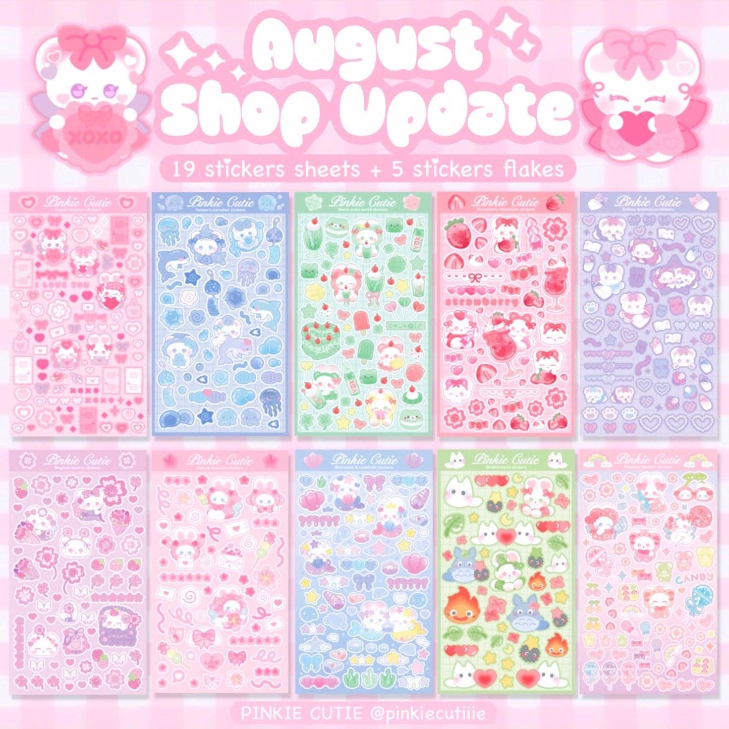 πΈ SUMMER COLLECTOR COMBO πΈ (FULL collection 2)
